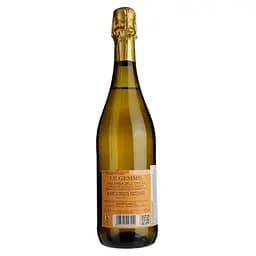Вино ігристе Puianello Le Gemme Malvasia Dolce dell'Emilia IGT біле солодке 0.75 л - мініатюра 2