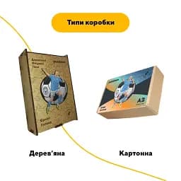 Дерев'яний фігурний пазл Ерлінг Голанд, А3, Картонна коробка 200 елементів - мініатюра 4