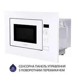 Вбудована мікрохвильова піч Minola BWO 2011 WH - мініатюра 6