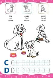 English for Kids. Дикі та свійські тварини. Wild and Domestic Animals - мініатюра 2