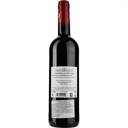 Вино Chateau Le Rey AOP Bordeaux Superieur 2019, червоне, сухе, 0,75 л - мініатюра 2