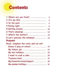 Smart Portfolio Book 4 - мініатюра 2