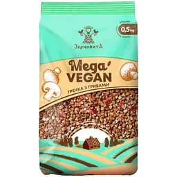 Гречка Зерновита Мega Vegan з грибами 500 г