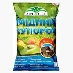 Медный купорос Агросвит 100г