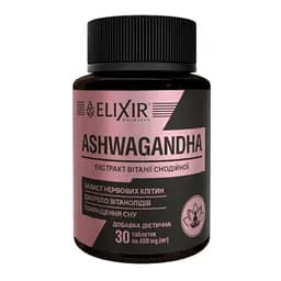 Еликсир Ashwagandha 30 шт.