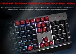 Клавіатура ігрова MSI Vigor GK-30 UA USB Black - мініатюра 8