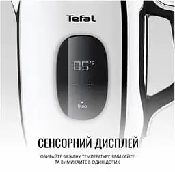Електрочайник Tefal KI883D10 (7034865) - мініатюра 8