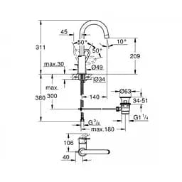 Змішувач для раковини Grohe Bau Loop 23763000 Хром - мініатюра 2
