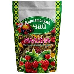 Чай Карпатський Чай Малина 100 г