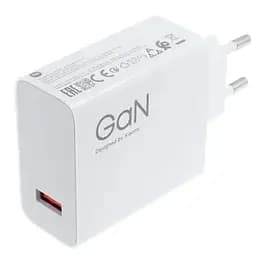 Зарядний пристрій Xiaomi MDY-14-EE (120W) - мініатюра 4