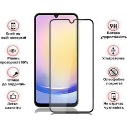 Захисне скло BeCover для Samsung Galaxy A26 SM-A266 Black (712885) - мініатюра 3