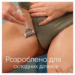Змінні картриджі для гоління Gillette Venus Satin Care For Pubic Hair & Skin жіночі 3 шт. - мініатюра 3