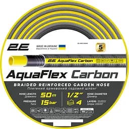 Шланг для поливу 2Е AquaFlex Carbon 1/2" 50 м (2E-GHE12GE50)