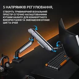 Настільне кріплення для монітора Anda Seat Stealth Pro II 17''-42'' Titanium (AD-W-A9-1S-BT) [123482] - мініатюра 13