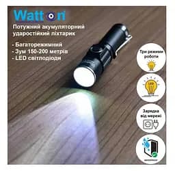 Фонарик ручной Watton WT089, 1LED CREE Q5, 3W, 3 режима, АА/1400mah, СЗУ, IP40, 100х26х26 - мініатюра 3