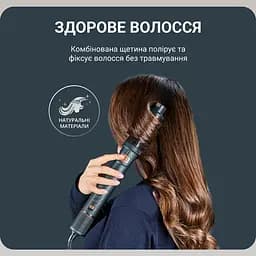 Фен-щітка Rowenta Air Rotate 1300 Вт чорно-золотий (UB9920E0) - мініатюра 17