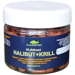 Пелети Carpio Hi-Attract Halibut Krill 8 mm 170 g