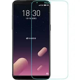 Захисне скло Mocolo 2.5D 0.33 mm Tempered Glass Meizu 15