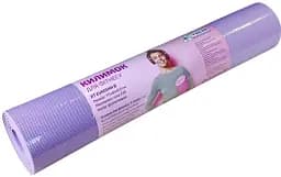 Килимок для фітнесу X-TREME 6990001421819 Фіолетовий