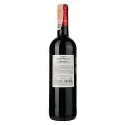 Вино Grands Vins de Gironde La Grave Peygassie, червоне, сухе, 13,5%, 0,75 л - мініатюра 2