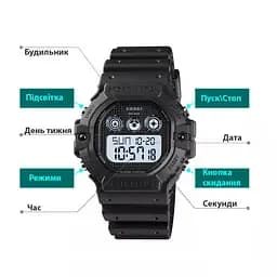 Спортивний чоловічий годинник Skmei 1606 (Чорний з білим) - мініатюра 10