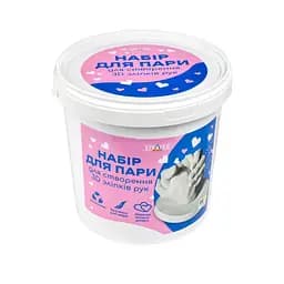 Набір для творчості створення 3D зліпків рук Strateg 30912 гіпс