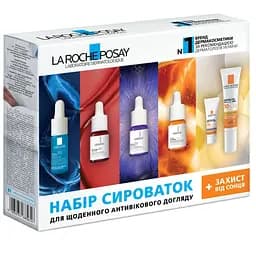 Комплексный набор сывороток La Roche-Posay для ежедневного антивозрастного ухода + защита от солнца