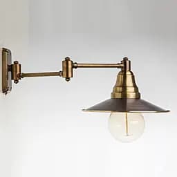 Настенное бра 2-х поворотное, PikArt арт. 2091 коричневый