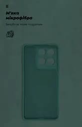 Чехол ArmorStandart ICON для Motorola Edge 70 5G Camera cover Dark Green (ARM89804) - мініатюра 4