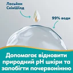 Уцінка. Дитячі вологі серветки Pampers Aqua Soft Touch 576 шт. (12 упаковок x 48 шт.)  - мініатюра 5