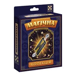 Набір для фокусу Магічна колекція "Монетний каскад" VT6012-07