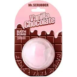 Бомбочка для ванни Mr.Scrubber Vanilla Chocolate 200 г