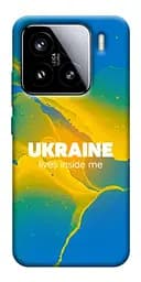 Чохол Demsky Україно в мені для Xiaomi 15
