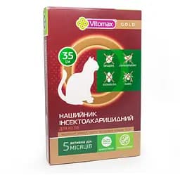 Нашийник протипаразитарний Vitomax для котів, 35 см
