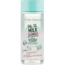 Очищувальна олія-молочко з екстрактом кісточок грейпфрута Petite Maison Oil To Milk Cleanser 125 мл