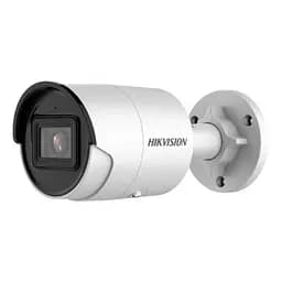 IP-камера Hikvision (DS-2CD2063G2-I (2.8 мм))