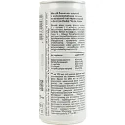 Напій Extra Life Vitamine cocktail Після алко чорна смородина 250 мл  - мініатюра 2