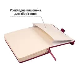 Скетчбук Santi для графіки 80 аркушів 16х23 см сливовий (743367) - мініатюра 2