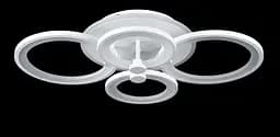 Люстра стельова LED Splendid Ray LK237/2+2, 160W, білий, з пультом, сучасний стиль