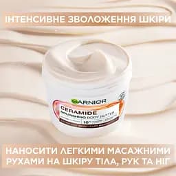 Відновлюючий крем-баттер Garnier Body Superfood Какао для дуже сухої шкіри 380 мл - мініатюра 8