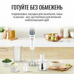 Блендер заглибний 3в1 Tefal Optichef 800 Вт чаша 800 мл чопер 500 мл турборежим білий (HB643138) - мініатюра 12