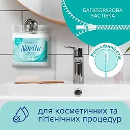 Ватні палички Novita Delicate 200 шт. - мініатюра 5