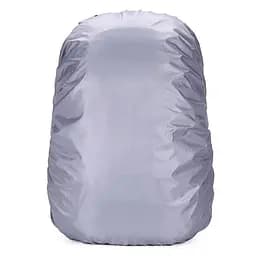 Чехол для рюкзака 45 л raincover серебристый