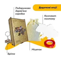 Пазл дерев'яний Україна Видатна, А3, Дерев'яна коробка 200 елементів - мініатюра 5
