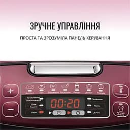 Мультиварка Tefal Fuzzy Spherical RK740532 - мініатюра 3