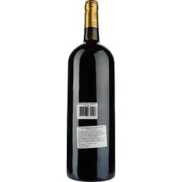 Вино Les Terrasses d'Eyquem Cotes de Bourg, червоне, сухе, 1,5 л - мініатюра 2