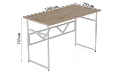 Комп'ютерний стіл Ferrum-decor Раян 75x120x60 білий ДСП Дуб Артізан 16мм (FRD-101134) - мініатюра 6