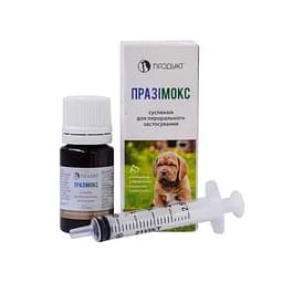 Суспензія ELITE ZOO ПРАЗІМОКС (10 мл)