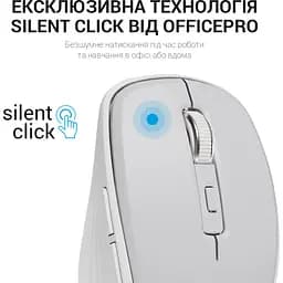 Миша OfficePro M267G Gray (M267G) [144304] - мініатюра 14