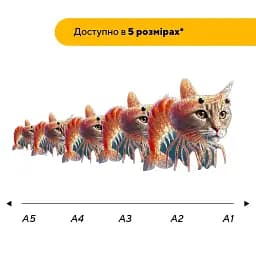 Дерев'яний фігурний пазл Лірілі Ларіла, А2, Дерев'яна коробка 300+ елементів - мініатюра 2
